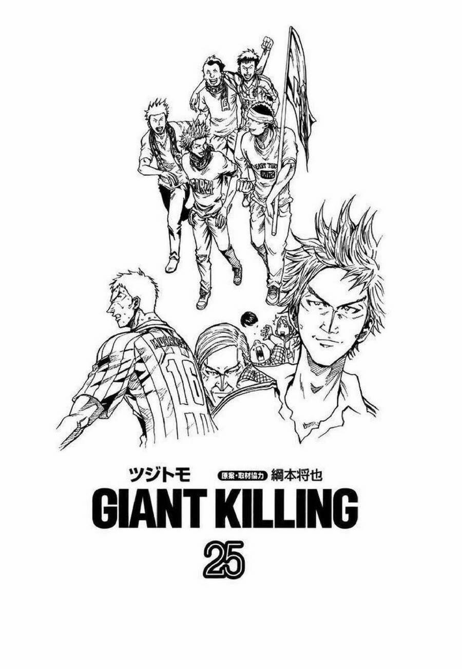 Giant Killing 238 trang 1
