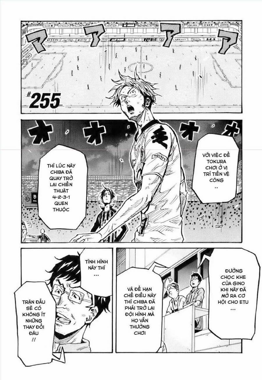 Giant Killing 255 trang 1