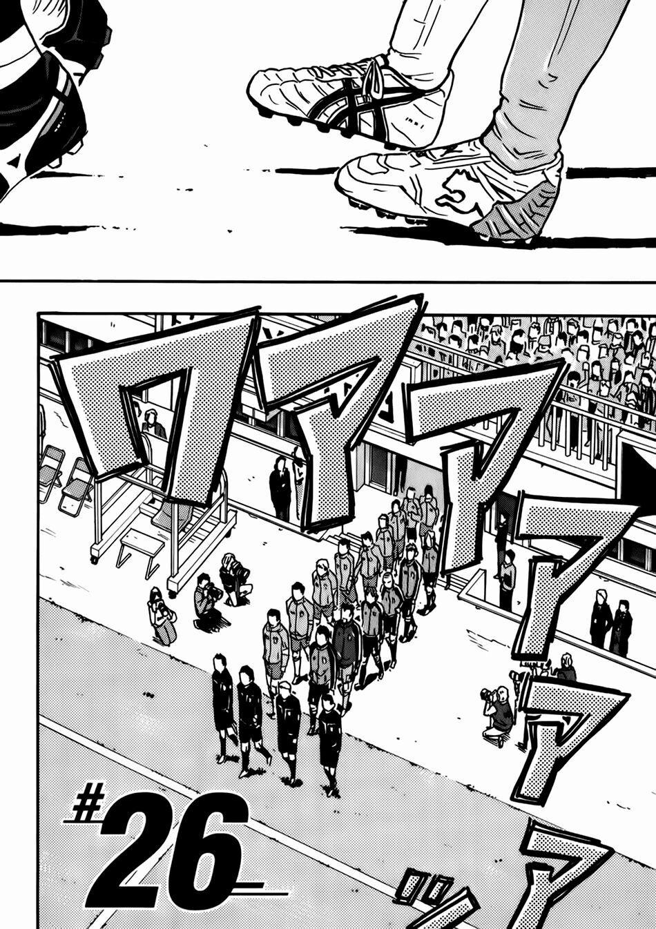 Giant Killing 26 trang 4