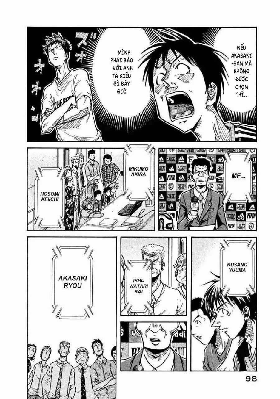 Giant Killing 262 trang 6