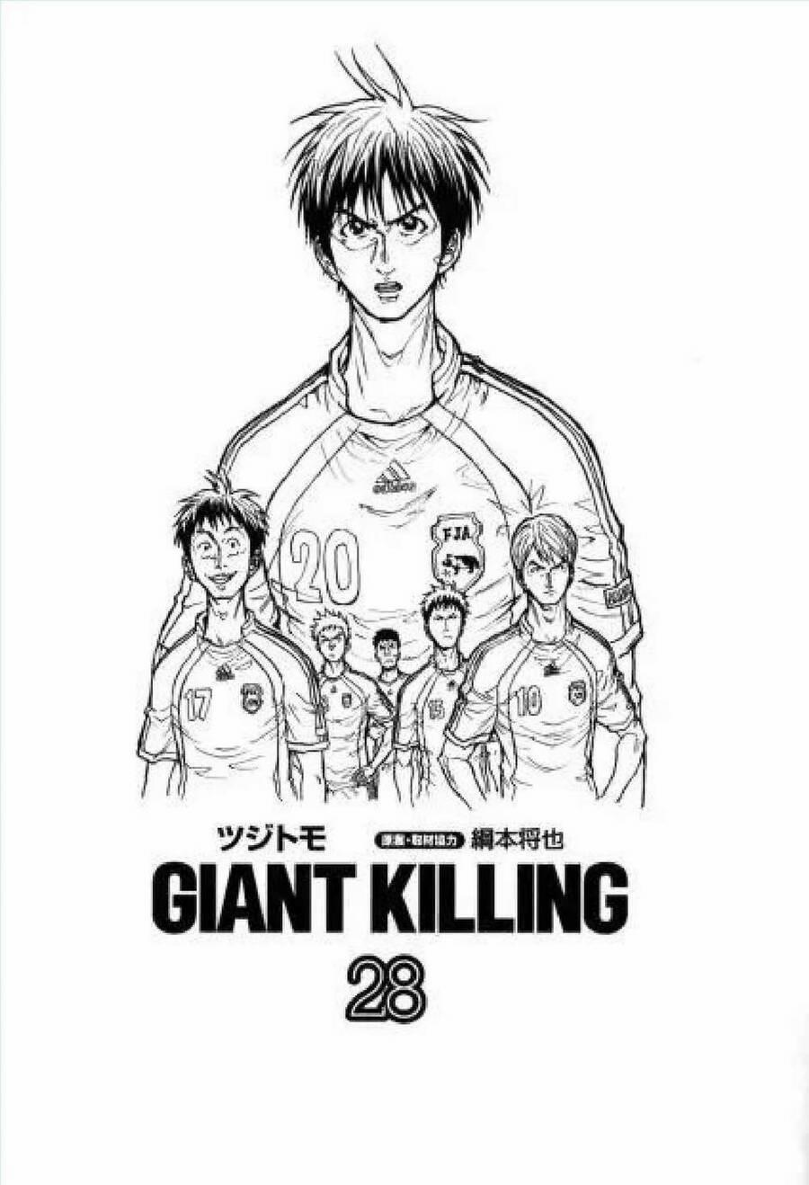 Giant Killing 268 trang 1