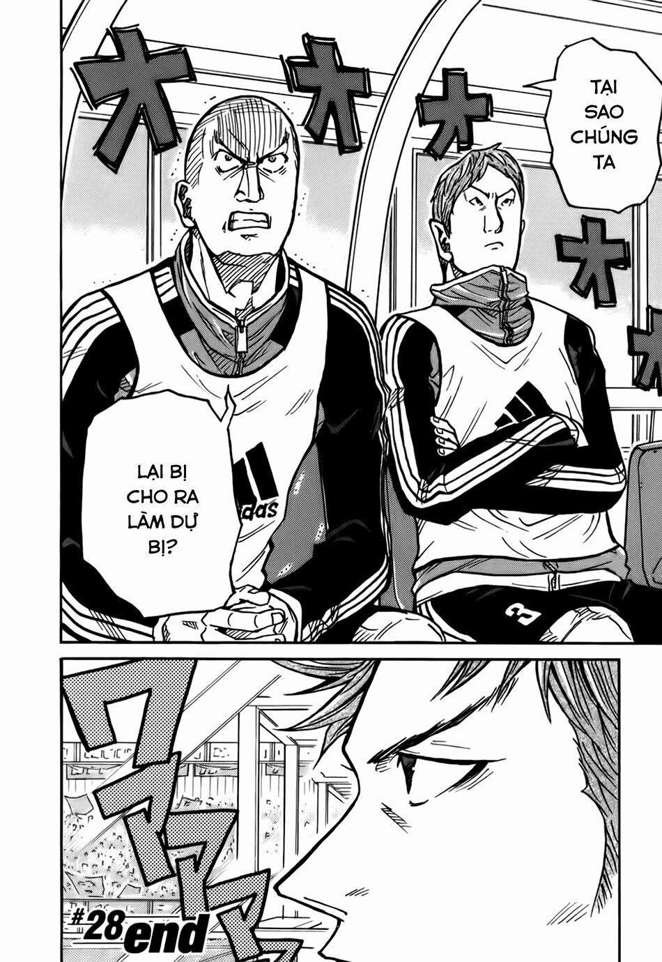 Giant Killing 28 trang 23