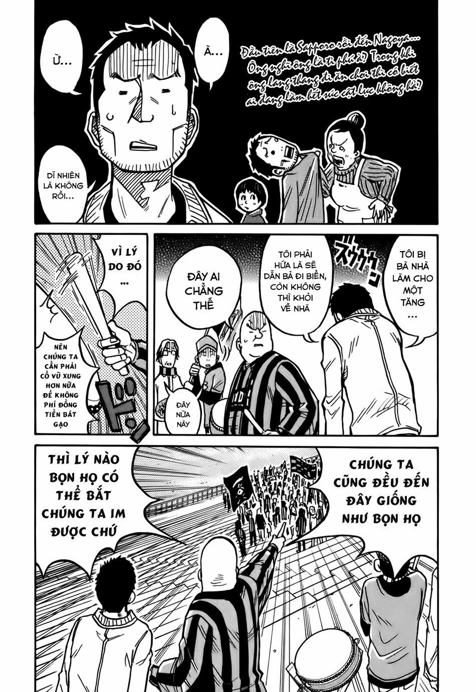 Giant Killing 33 trang 12