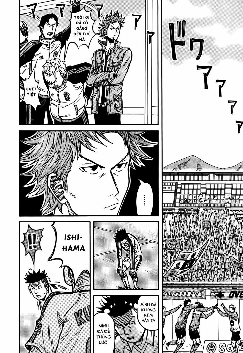 Giant Killing 33 trang 22