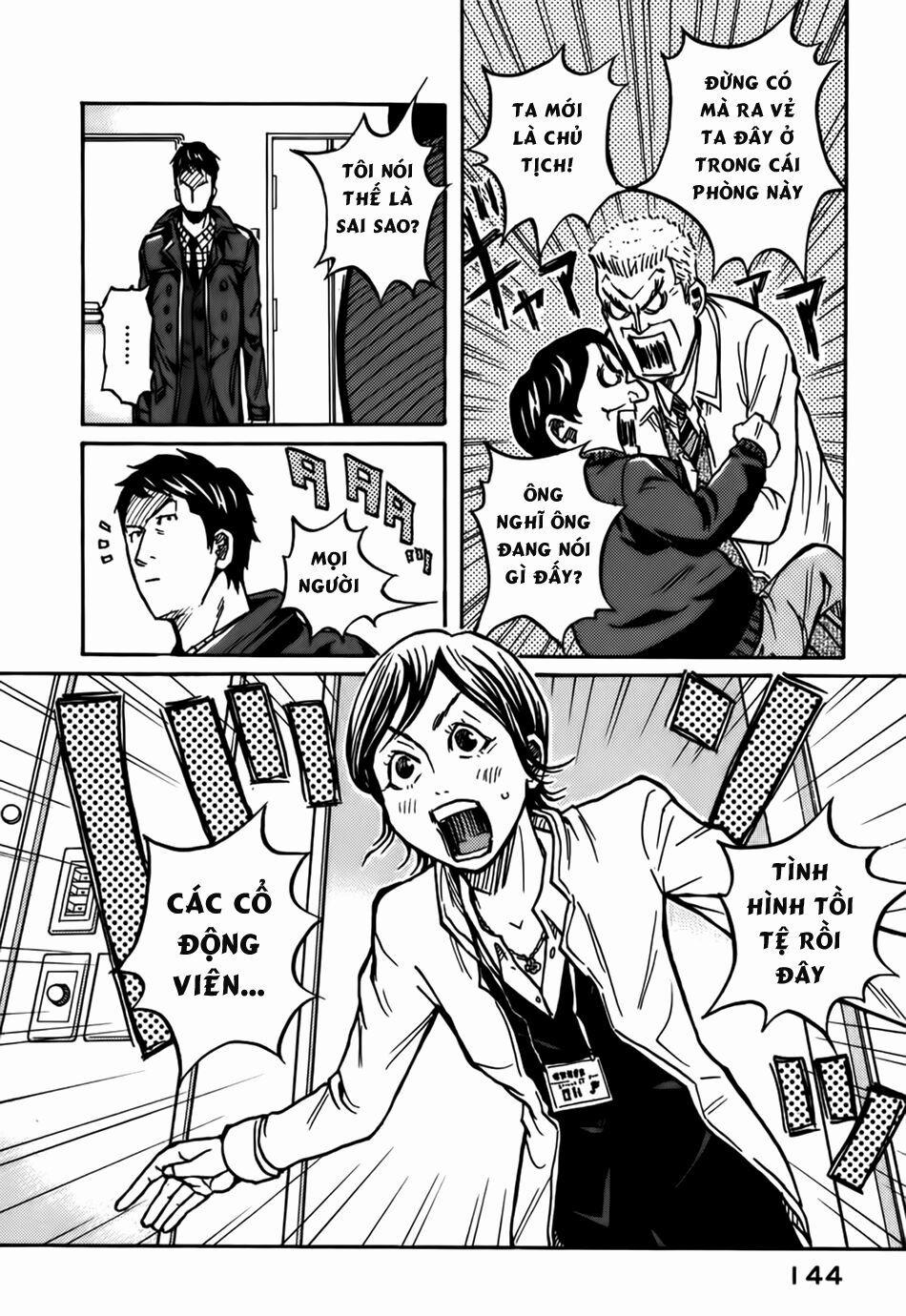 Giant Killing 34 trang 13