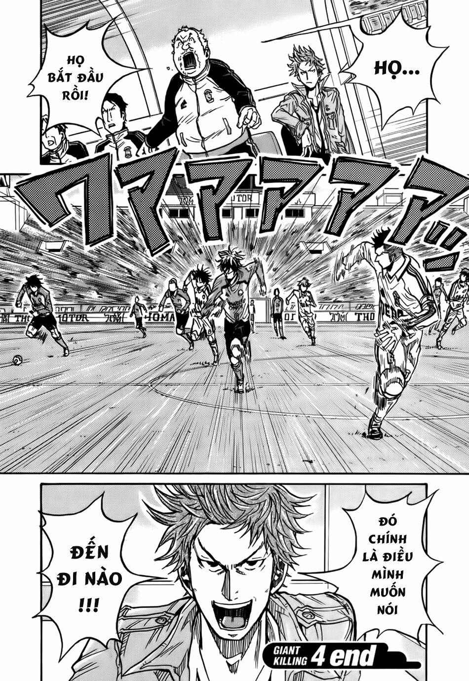 Giant Killing 37 trang 20