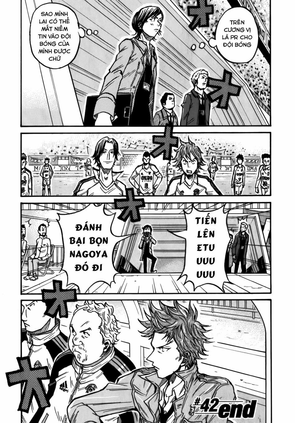 Giant Killing 42 trang 20