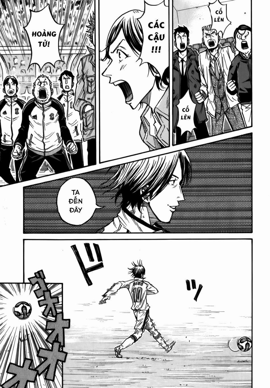 Giant Killing 45 trang 12