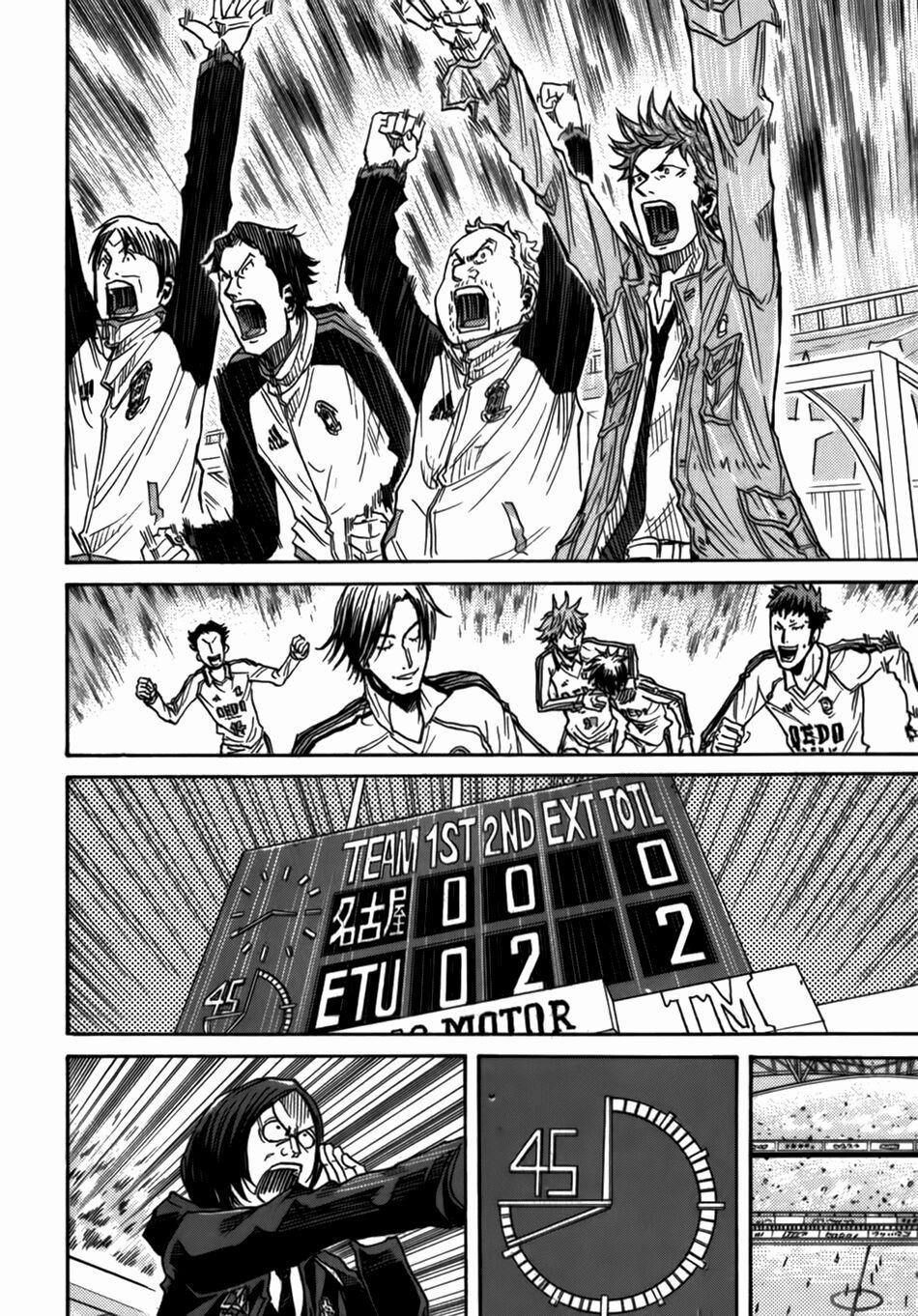 Giant Killing 47 trang 15