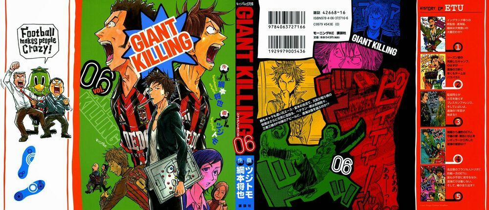 Giant Killing 48 trang 1