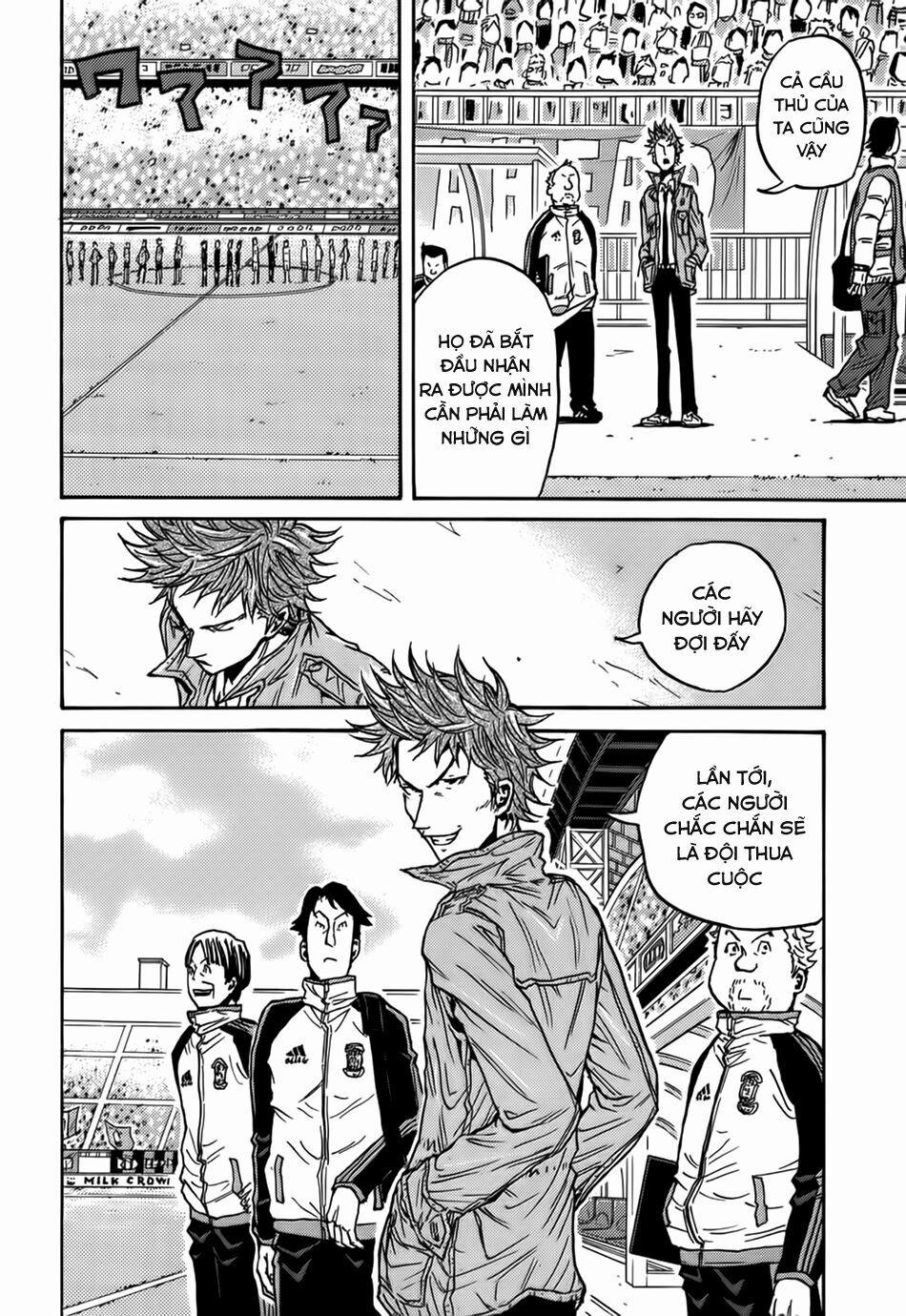 Giant Killing 48 trang 17