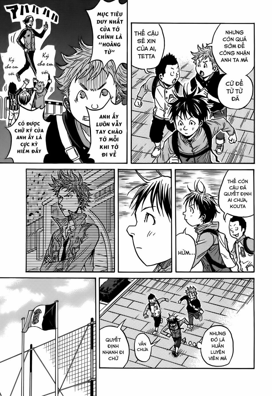 Giant Killing 49 trang 11