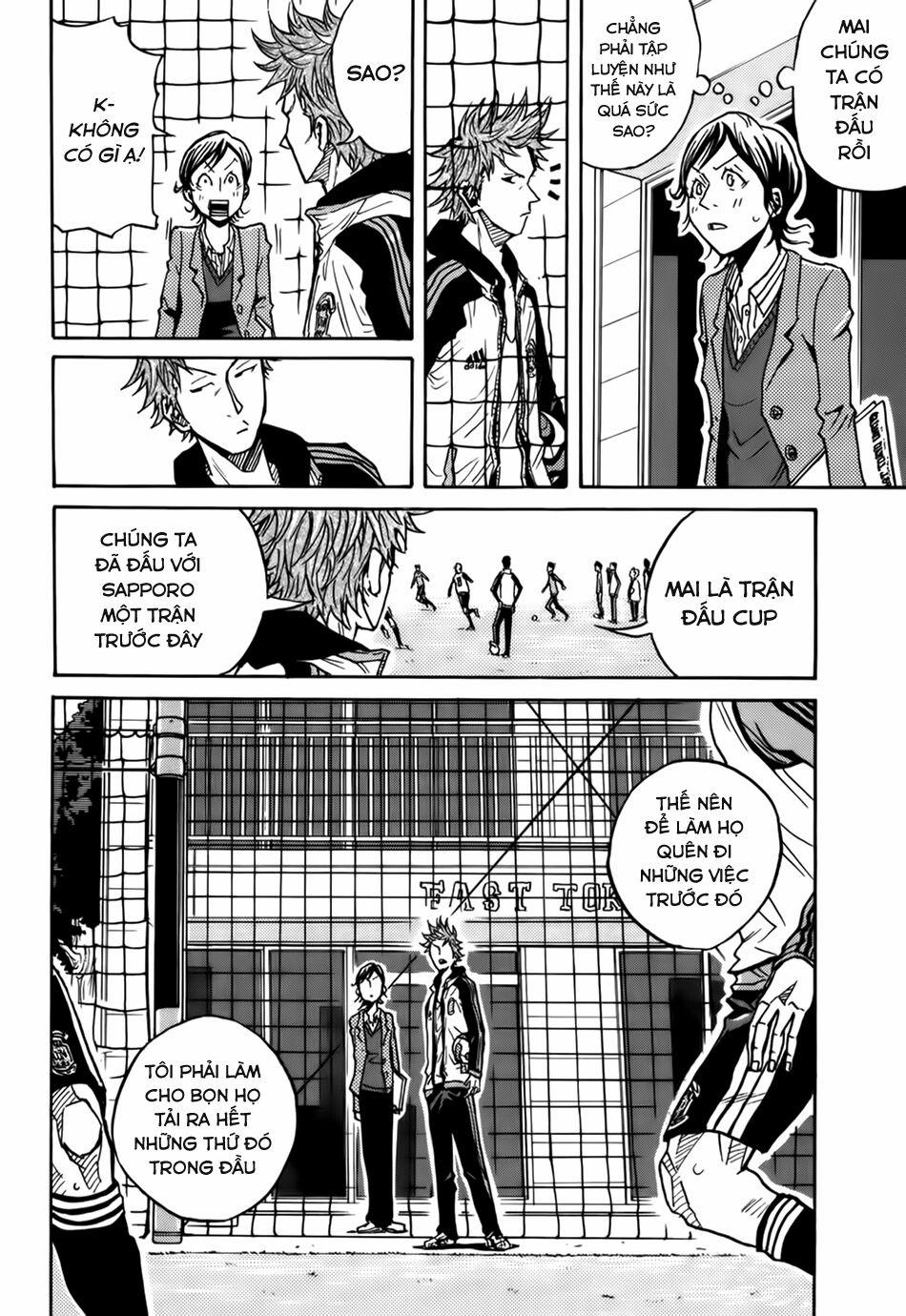 Giant Killing 49 trang 16