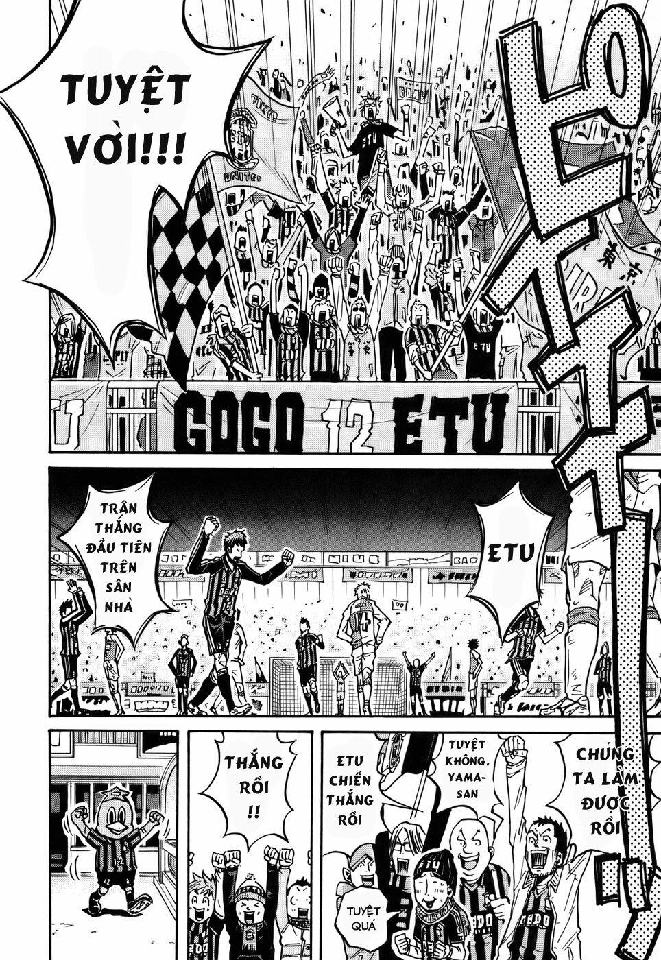 Giant Killing 50 trang 14