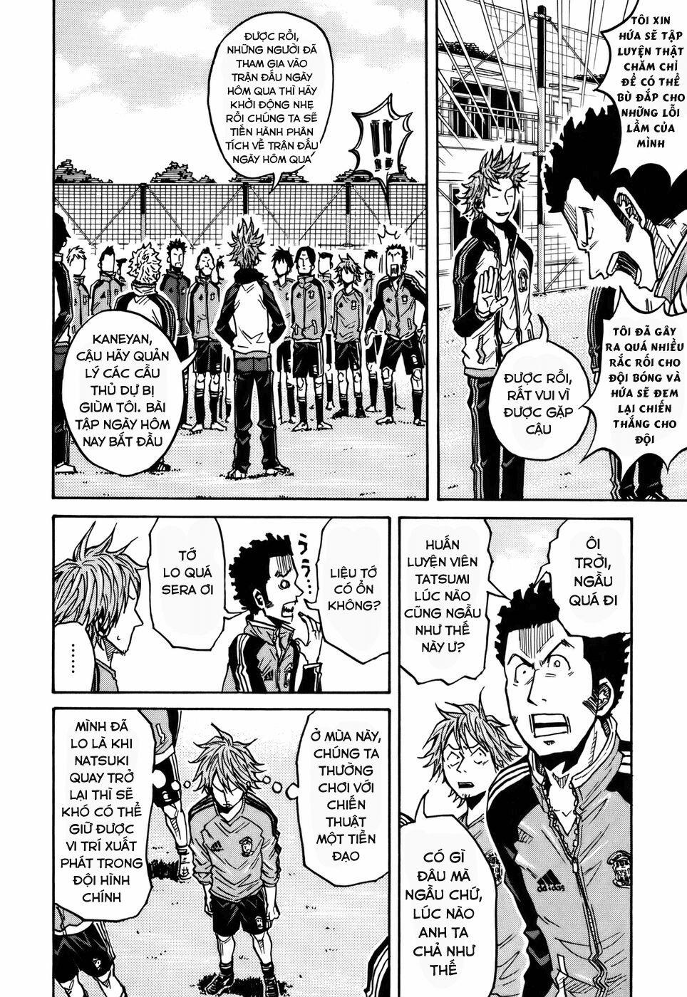 Giant Killing 51 trang 12