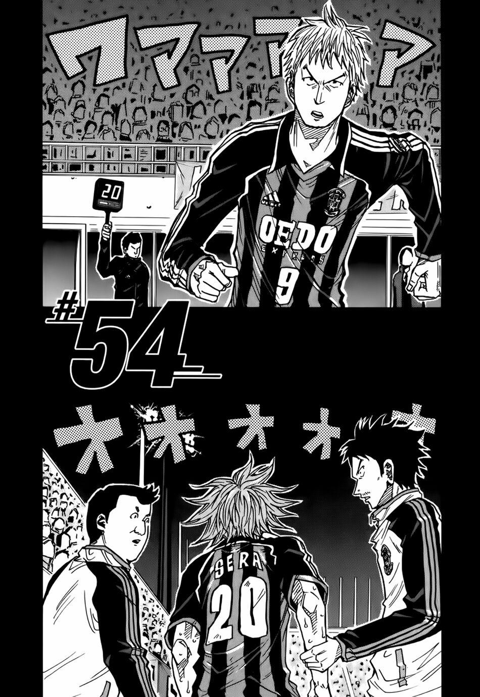 Giant Killing 54 trang 2