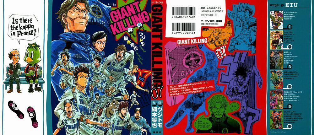 Giant Killing 58 trang 1