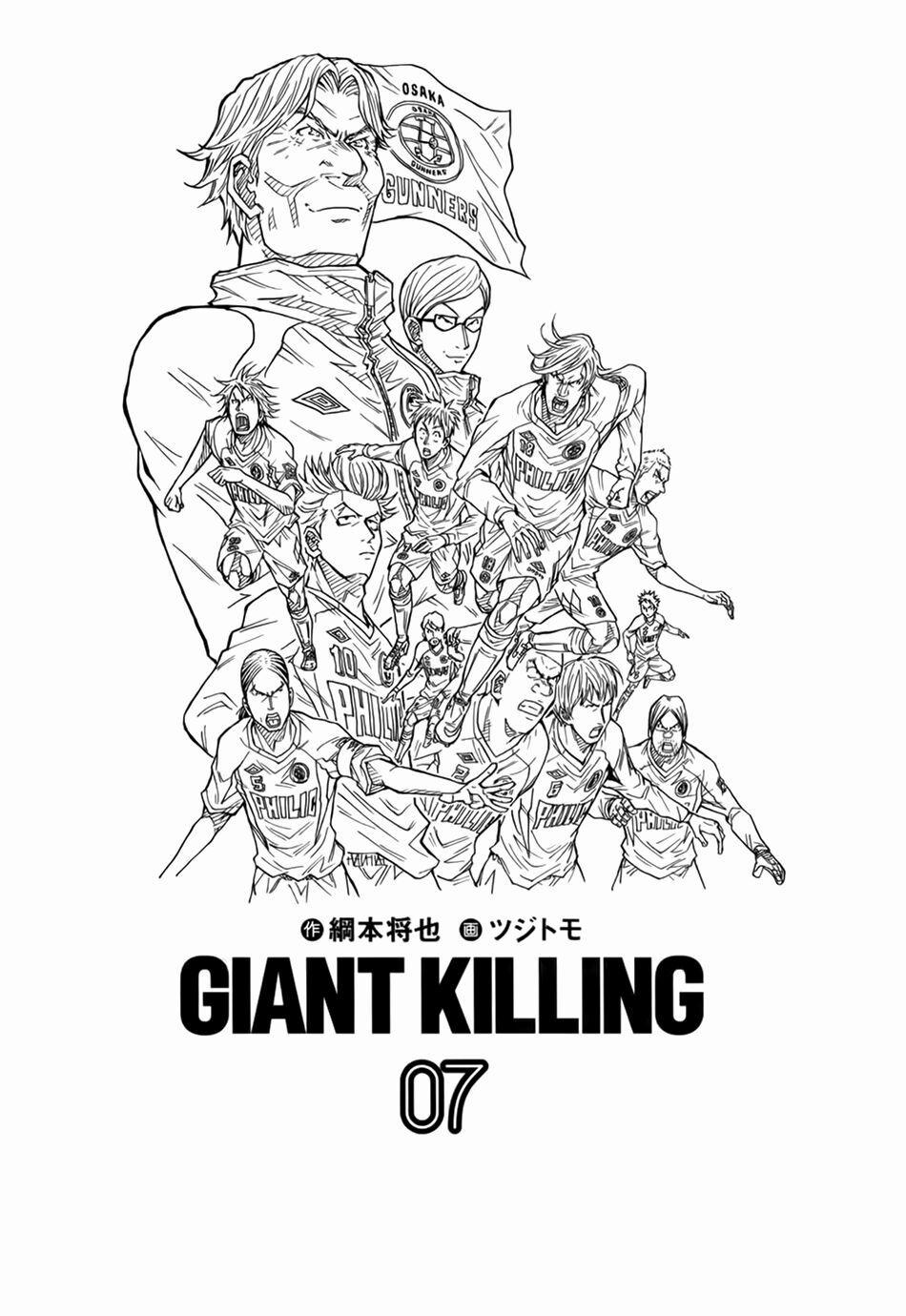 Giant Killing 58 trang 4