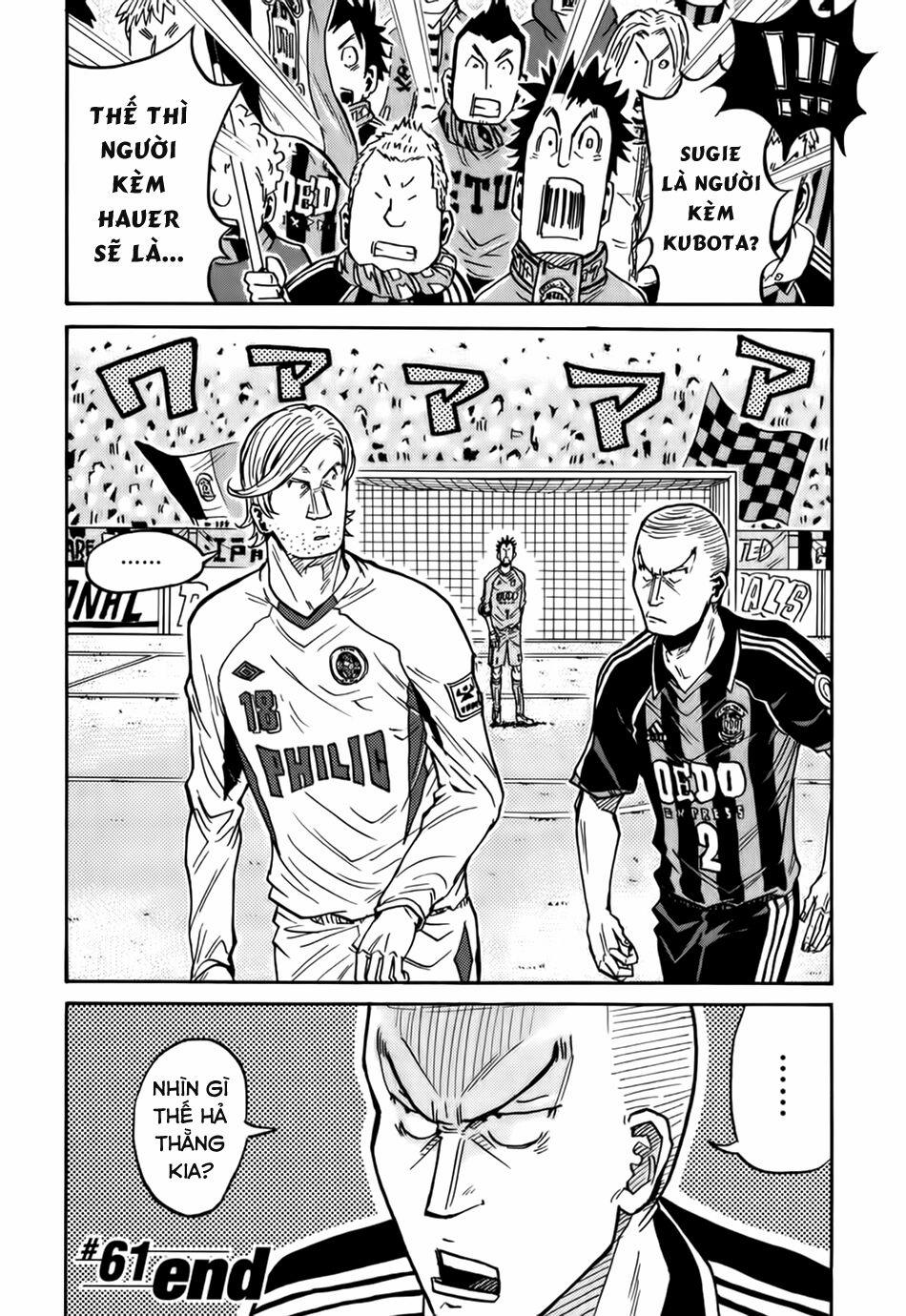 Giant Killing 61 trang 20