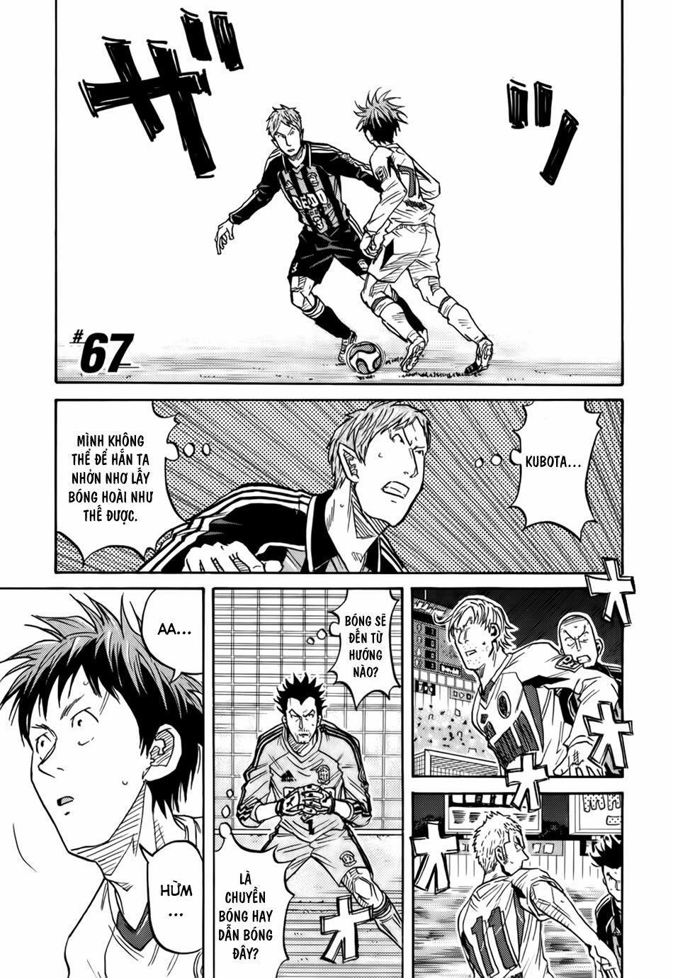 Giant Killing 67 trang 1