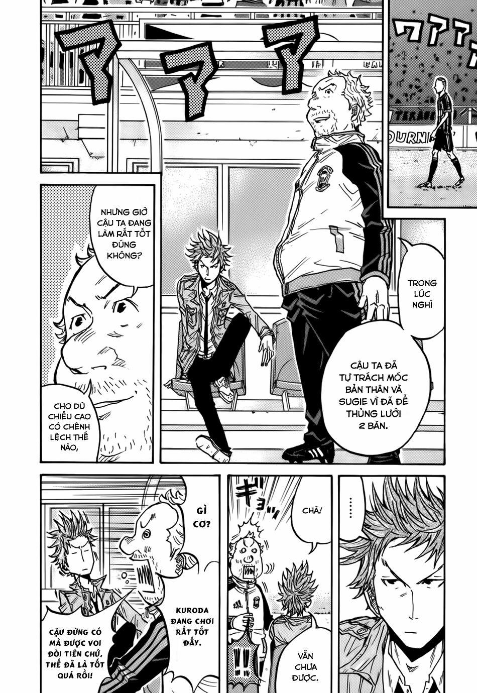 Giant Killing 71 trang 17