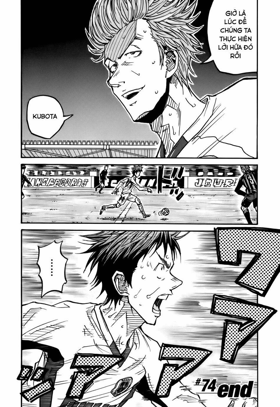 Giant Killing 74 trang 21