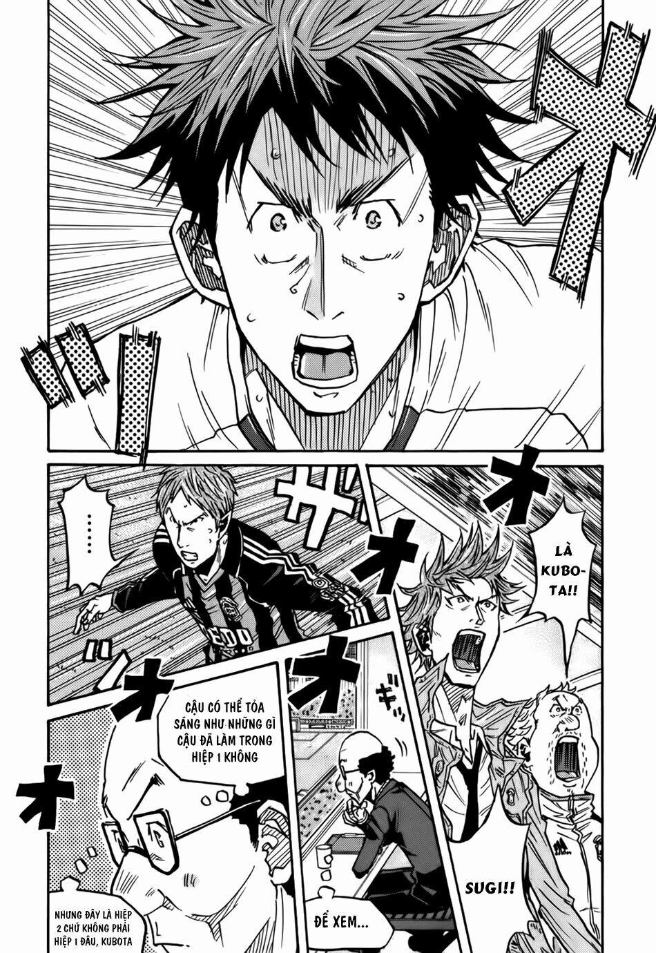 Giant Killing 75 trang 2