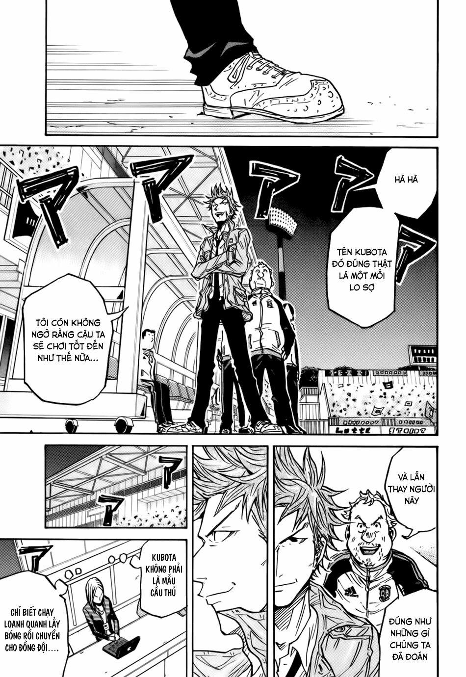 Giant Killing 77 trang 16