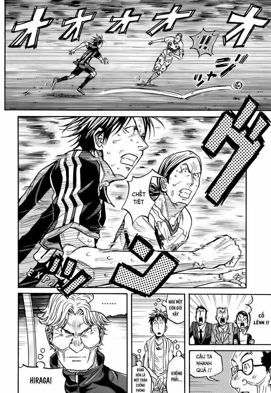 Giant Killing 80 trang 2