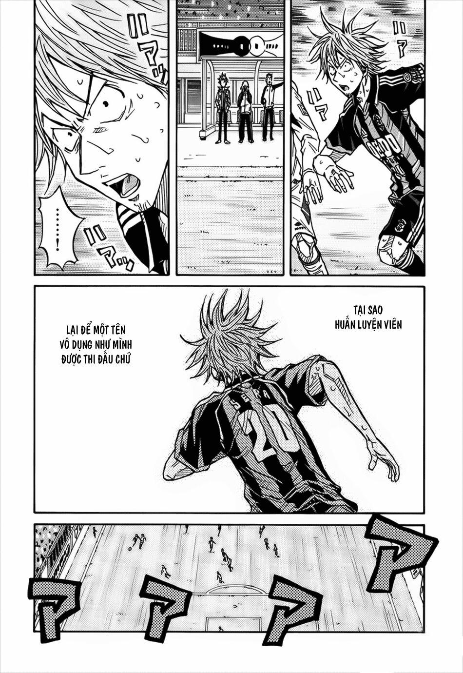 Giant Killing 81 trang 12