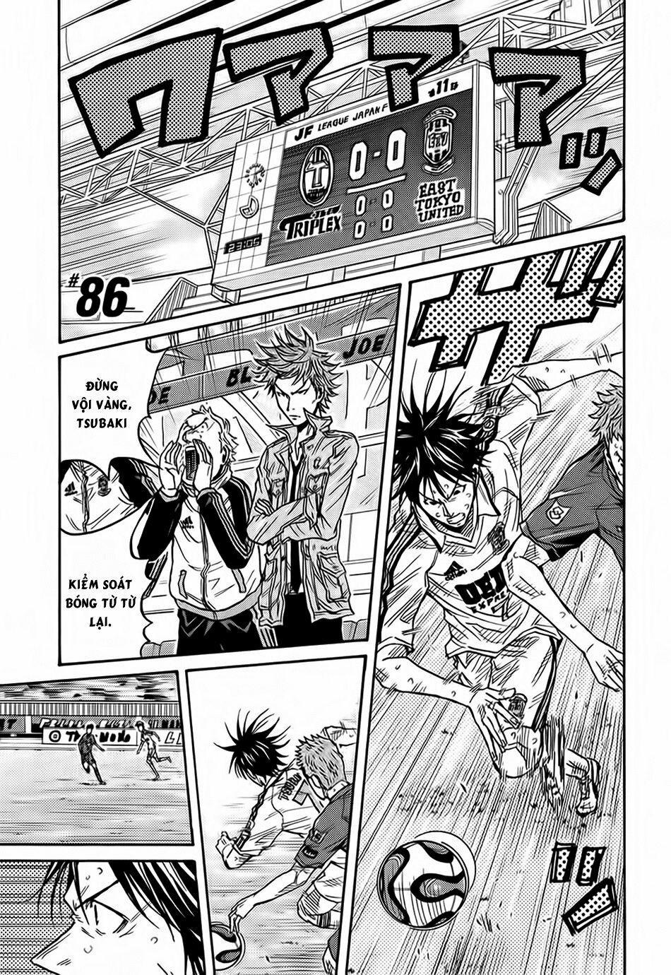 Giant Killing 86 trang 1