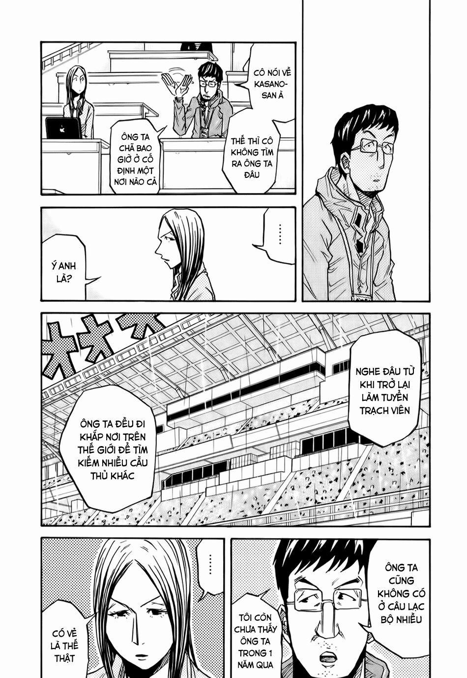 Giant Killing 92 trang 11