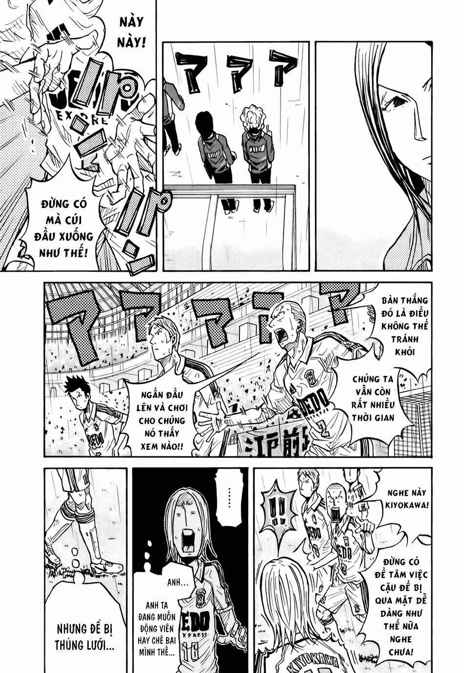 Giant Killing 93 trang 12