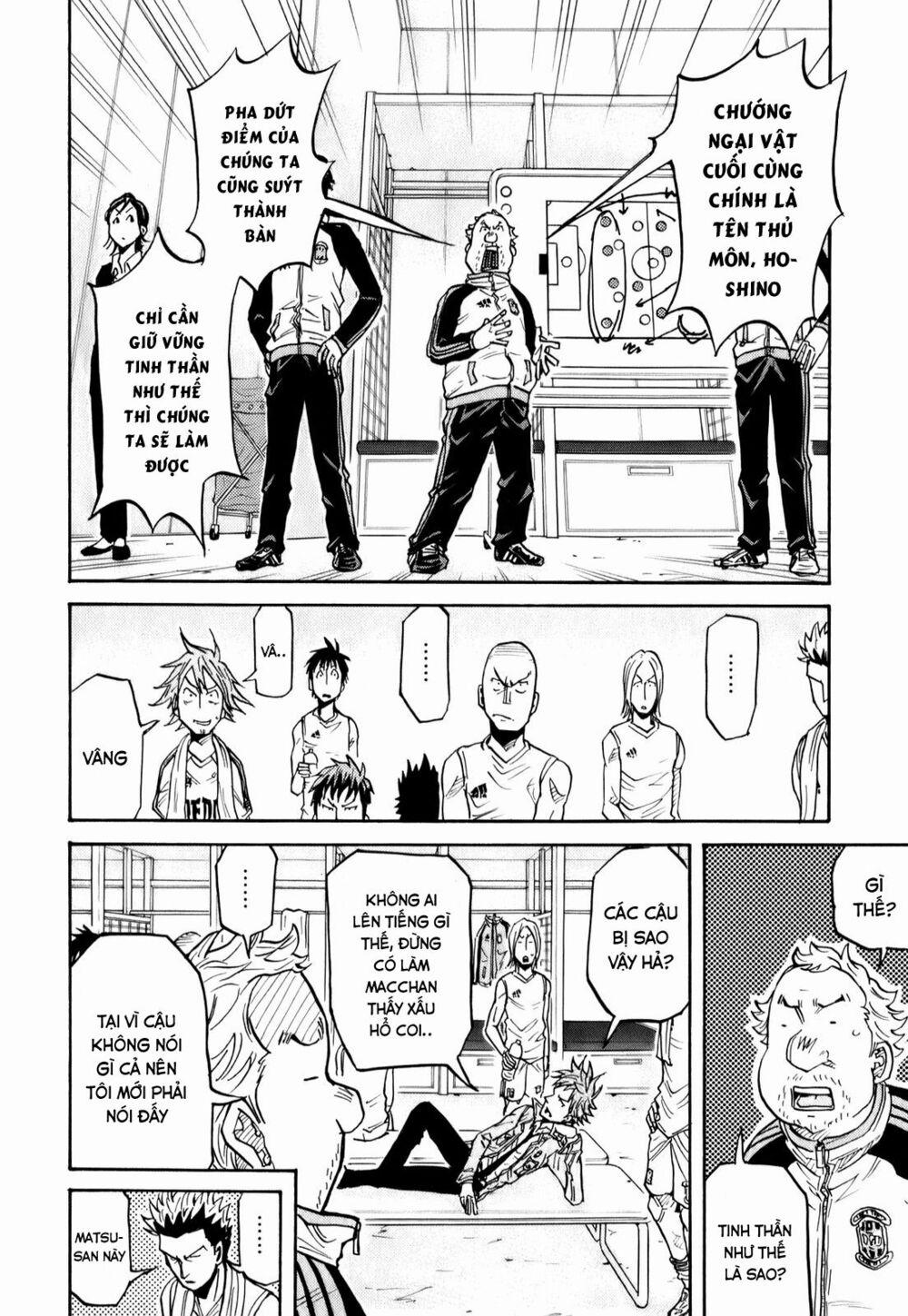 Giant Killing 96 trang 16