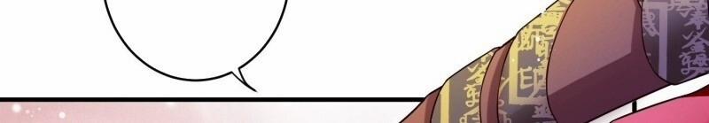 Giáo Chủ, Thỉnh Dùng Đao 1.5 trang 50