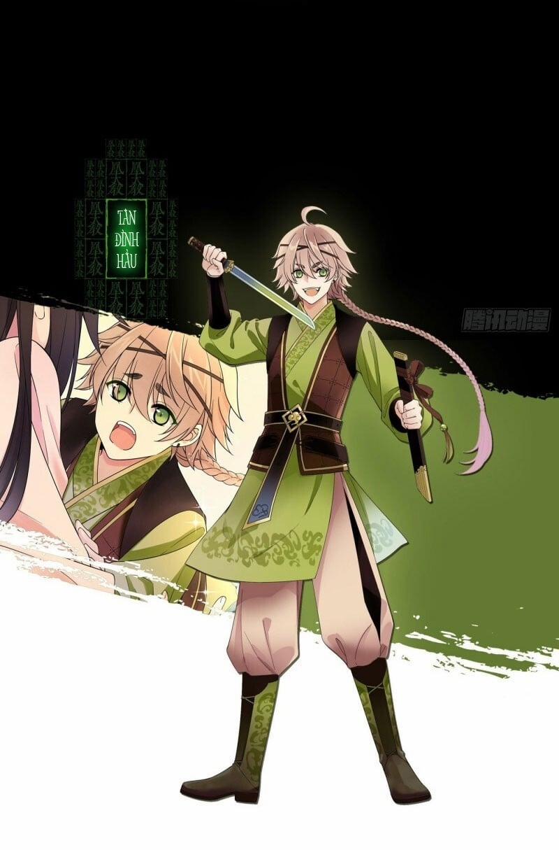 Giáo Chủ, Thỉnh Dùng Đao 1 trang 16