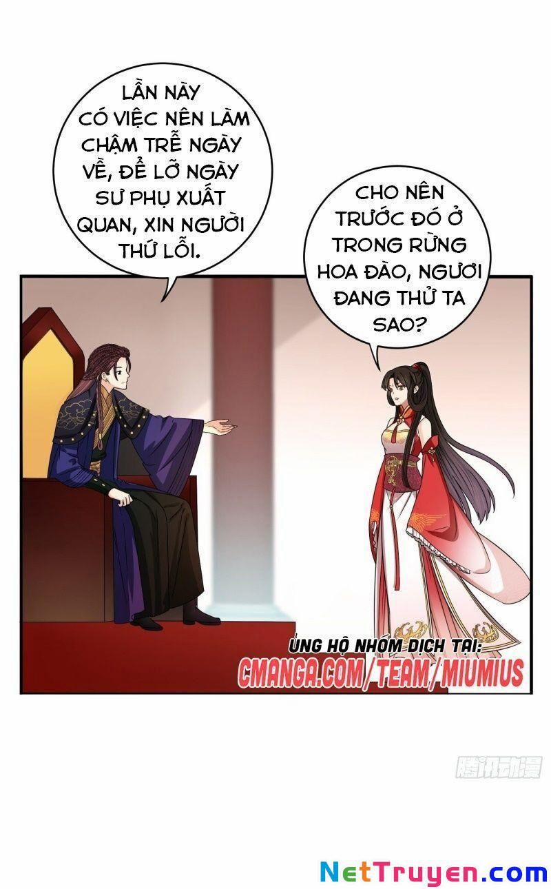 Giáo Chủ, Thỉnh Dùng Đao 16 trang 0