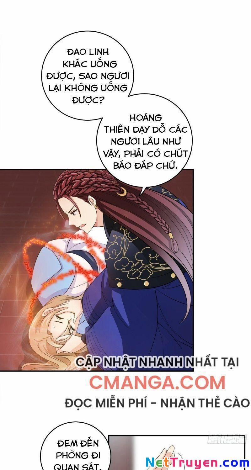 Giáo Chủ, Thỉnh Dùng Đao 16 trang 21