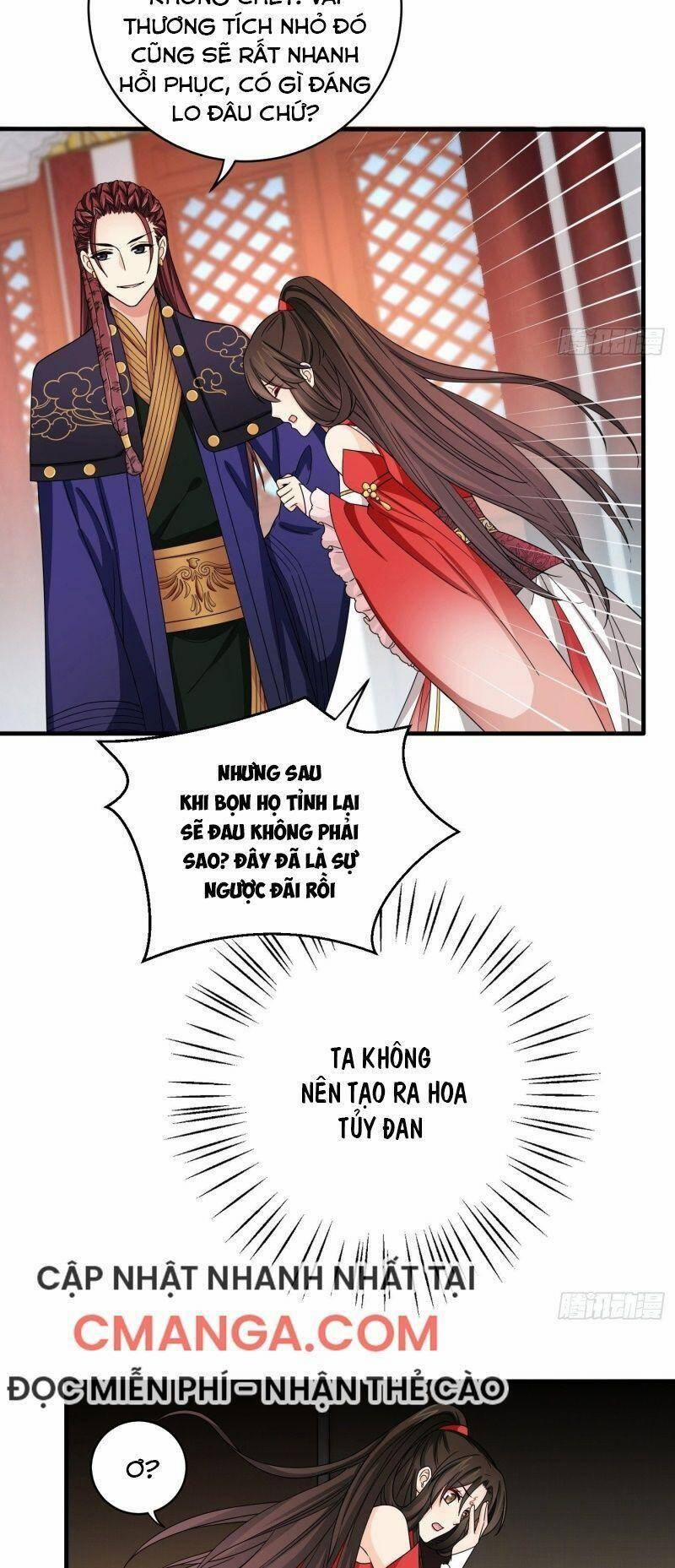 Giáo Chủ, Thỉnh Dùng Đao 17 trang 23