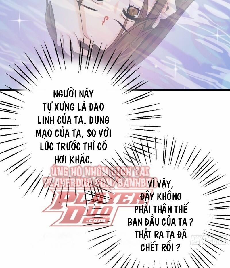 Giáo Chủ, Thỉnh Dùng Đao 2 trang 25