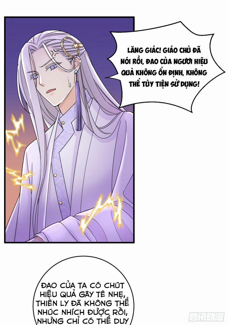 Giáo Chủ, Thỉnh Dùng Đao 23 trang 5