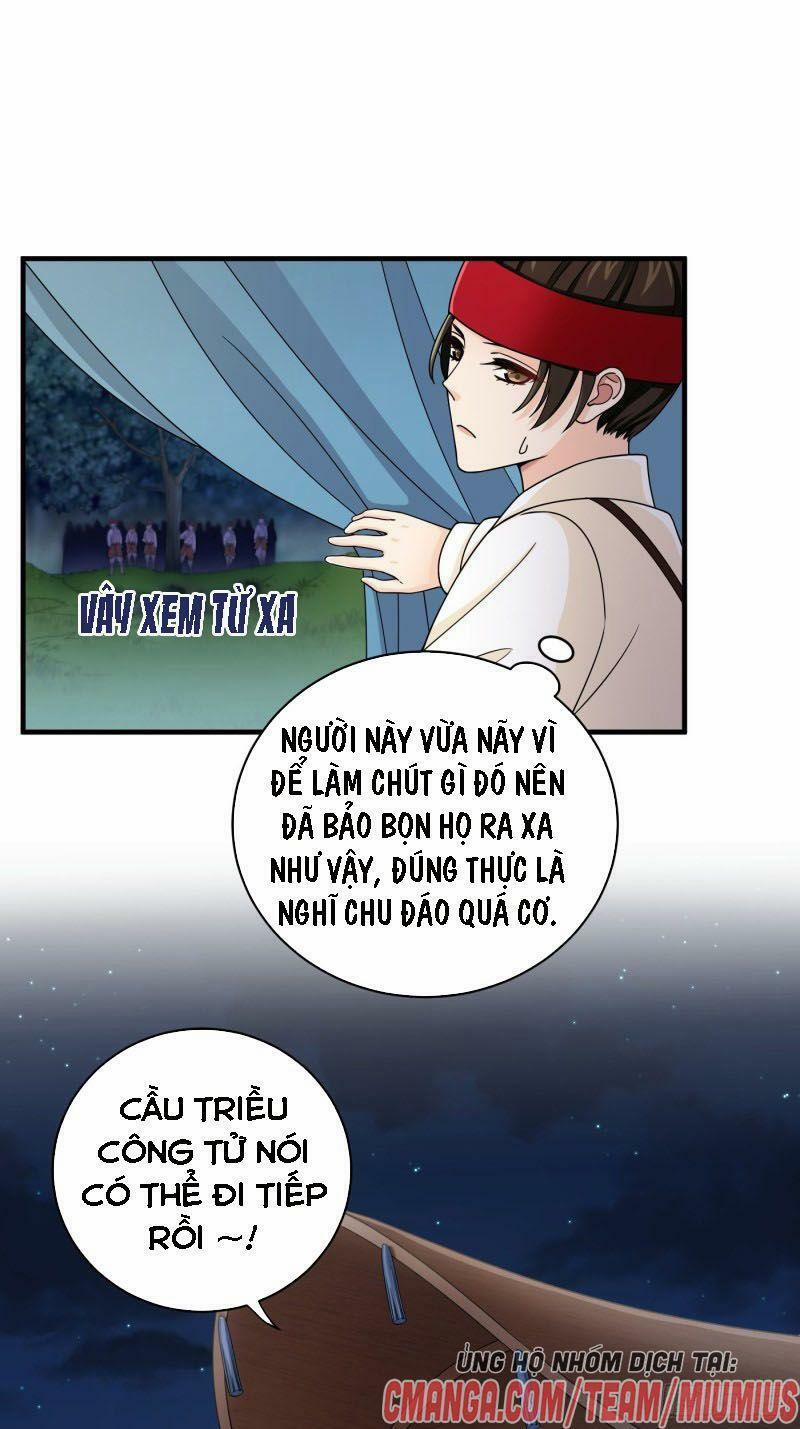 Giáo Chủ, Thỉnh Dùng Đao 25 trang 0