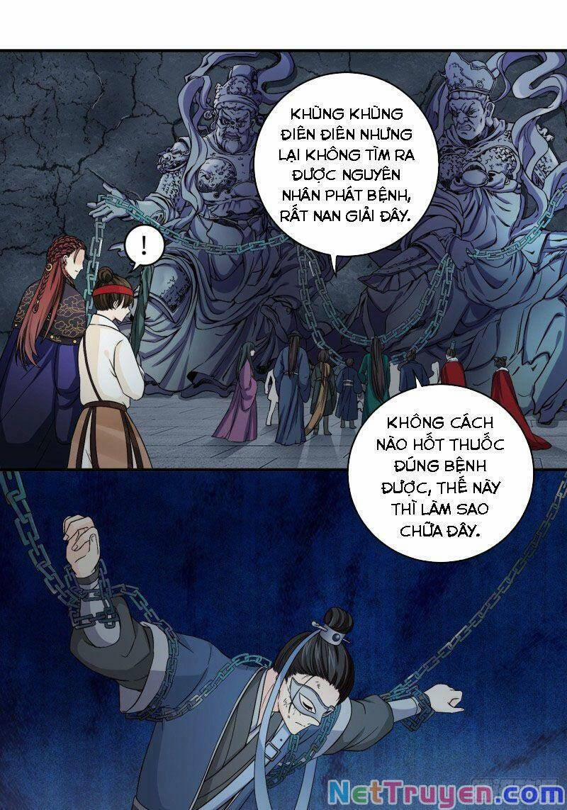 Giáo Chủ, Thỉnh Dùng Đao 27 trang 0