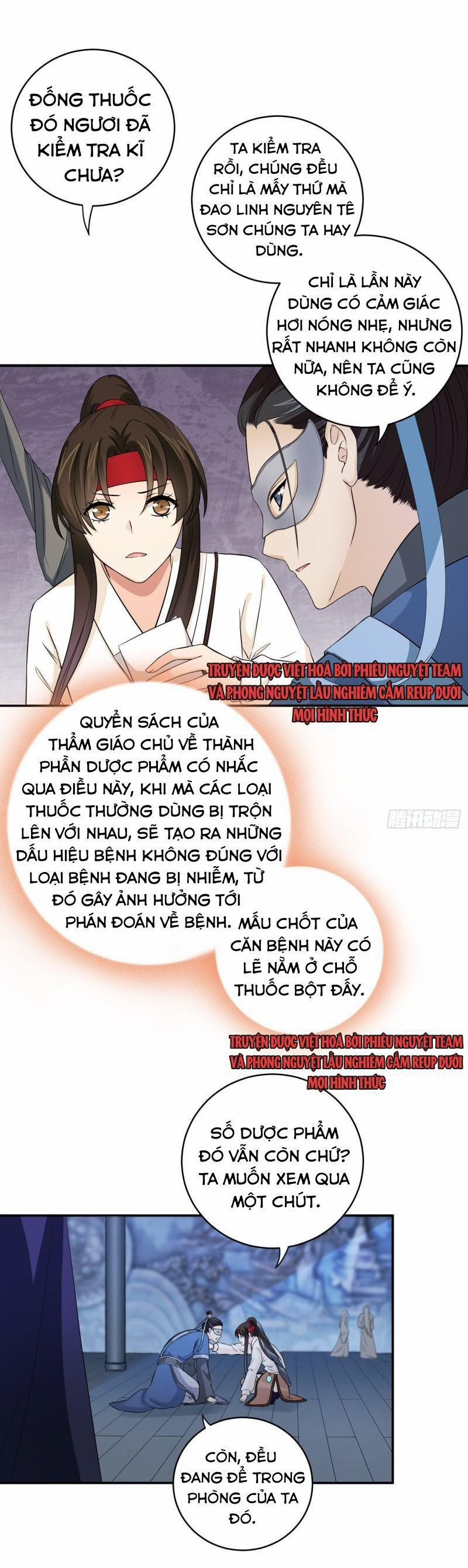 Giáo Chủ, Thỉnh Dùng Đao 29 trang 18