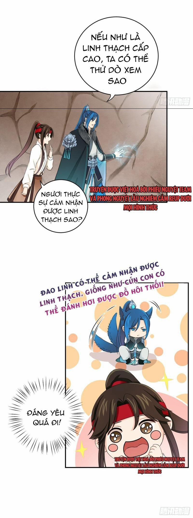 Giáo Chủ, Thỉnh Dùng Đao 29 trang 4