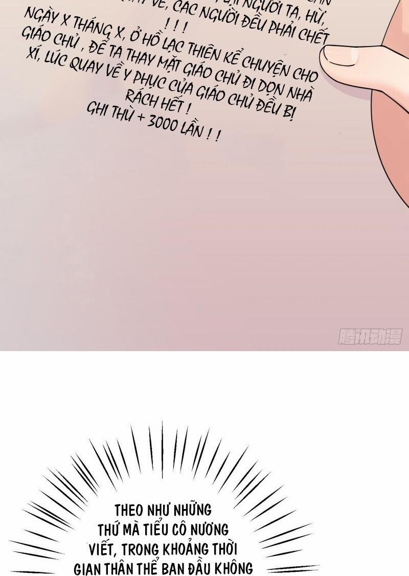 Giáo Chủ, Thỉnh Dùng Đao 3 trang 25