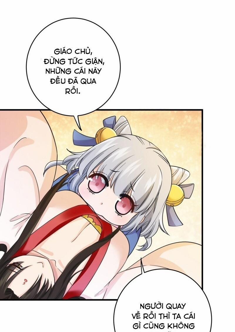 Giáo Chủ, Thỉnh Dùng Đao 3 trang 27