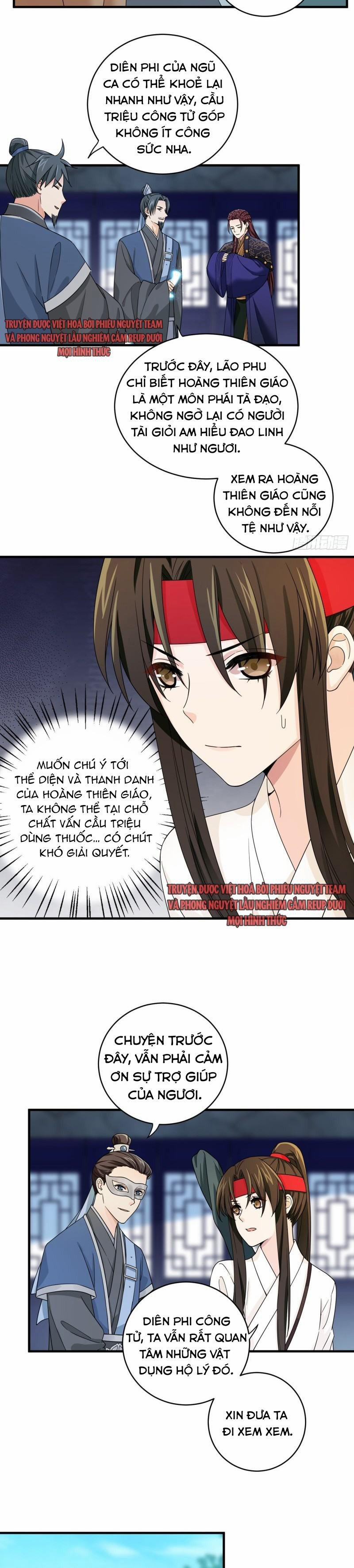 Giáo Chủ, Thỉnh Dùng Đao 30 trang 2