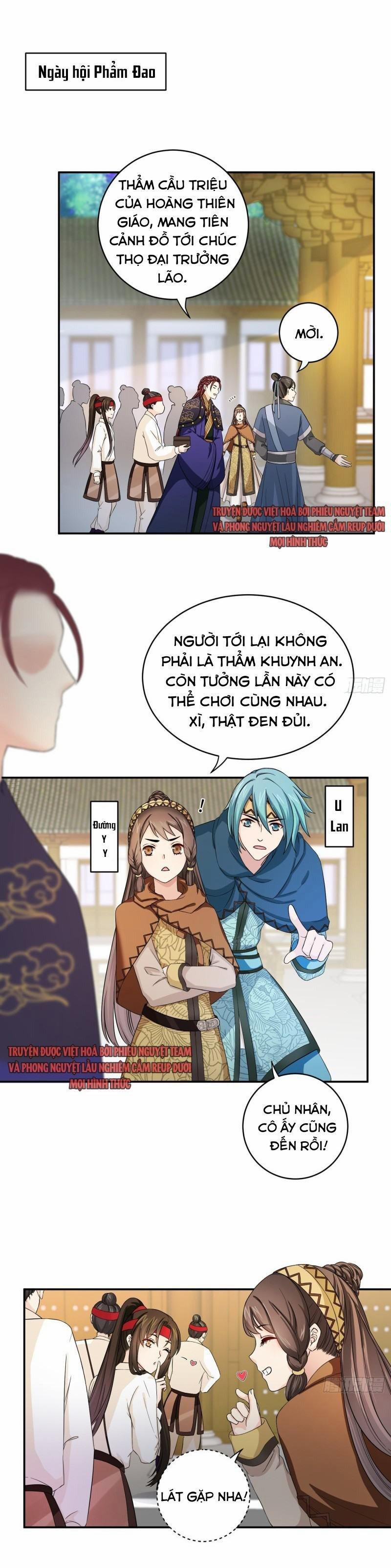 Giáo Chủ, Thỉnh Dùng Đao 31 trang 1