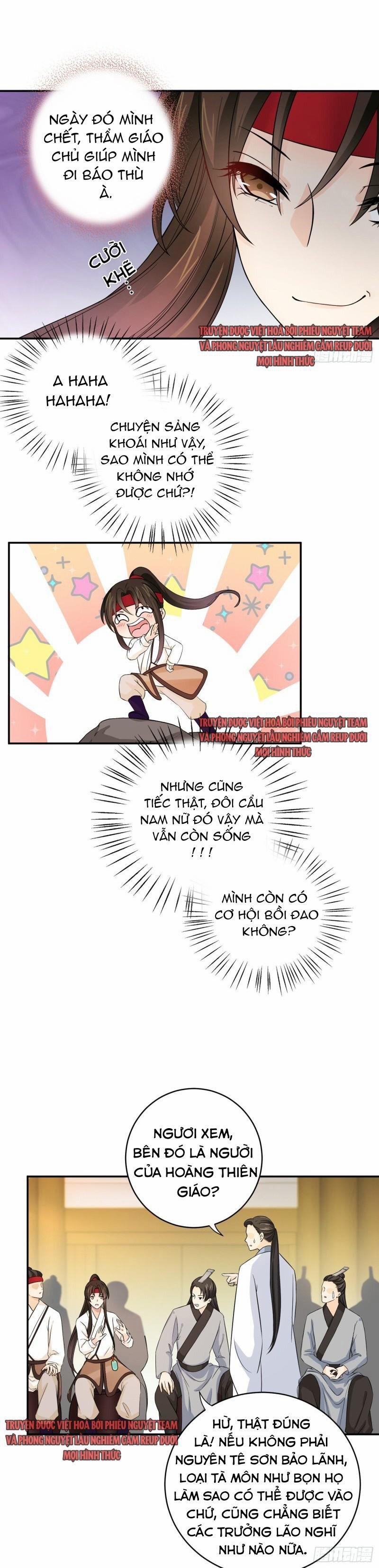 Giáo Chủ, Thỉnh Dùng Đao 31 trang 3